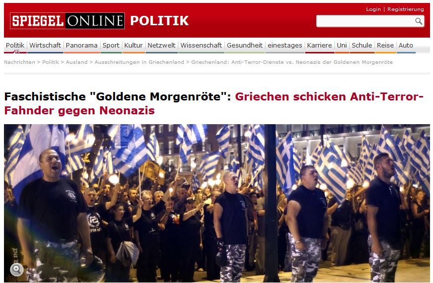 Τα γερμανικά ΜΜΕ για τη δολοφονία του Παύλου Φύσσα