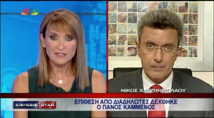 ΒΙΝΤΕΟ-Τι είπε ο Πάνος Καμμένος στον Νίκο Χατζηνικολάου