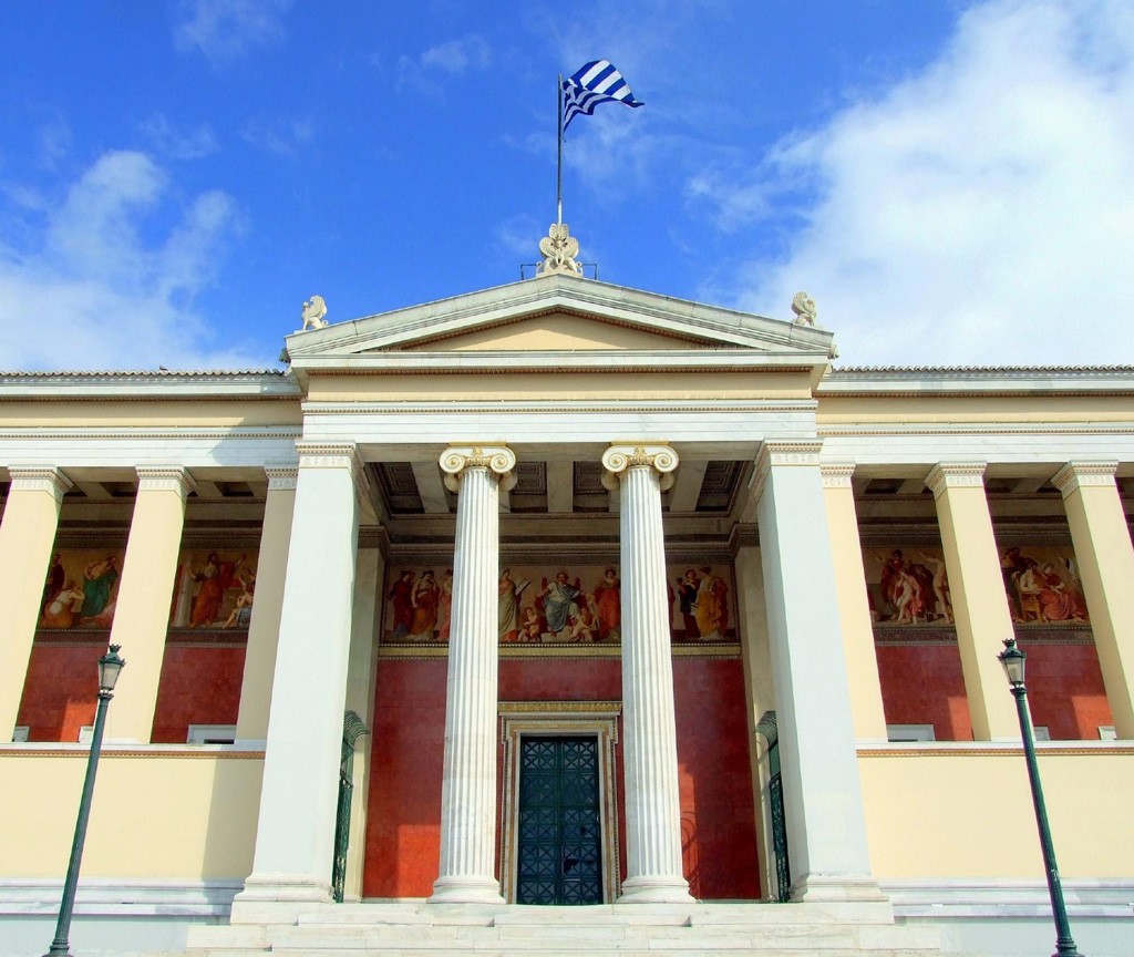 Πανεπιστήμιο Αθηνών: Αναστολή για μία εβδομάδα