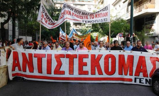 «Παραλύει» ο δημόσιος τομέας