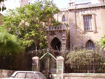 Τα ακίνητα του ΤΑΙΠΕΔ ακίνητα στο ebay