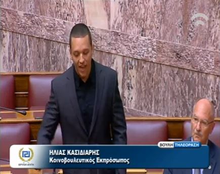 Κασιδιάρης: Δεν θα σταματήσουμε