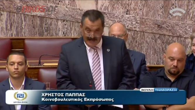 ΒΙΝΤΕΟ-Ένταση στη βουλή με την Χ.Α.