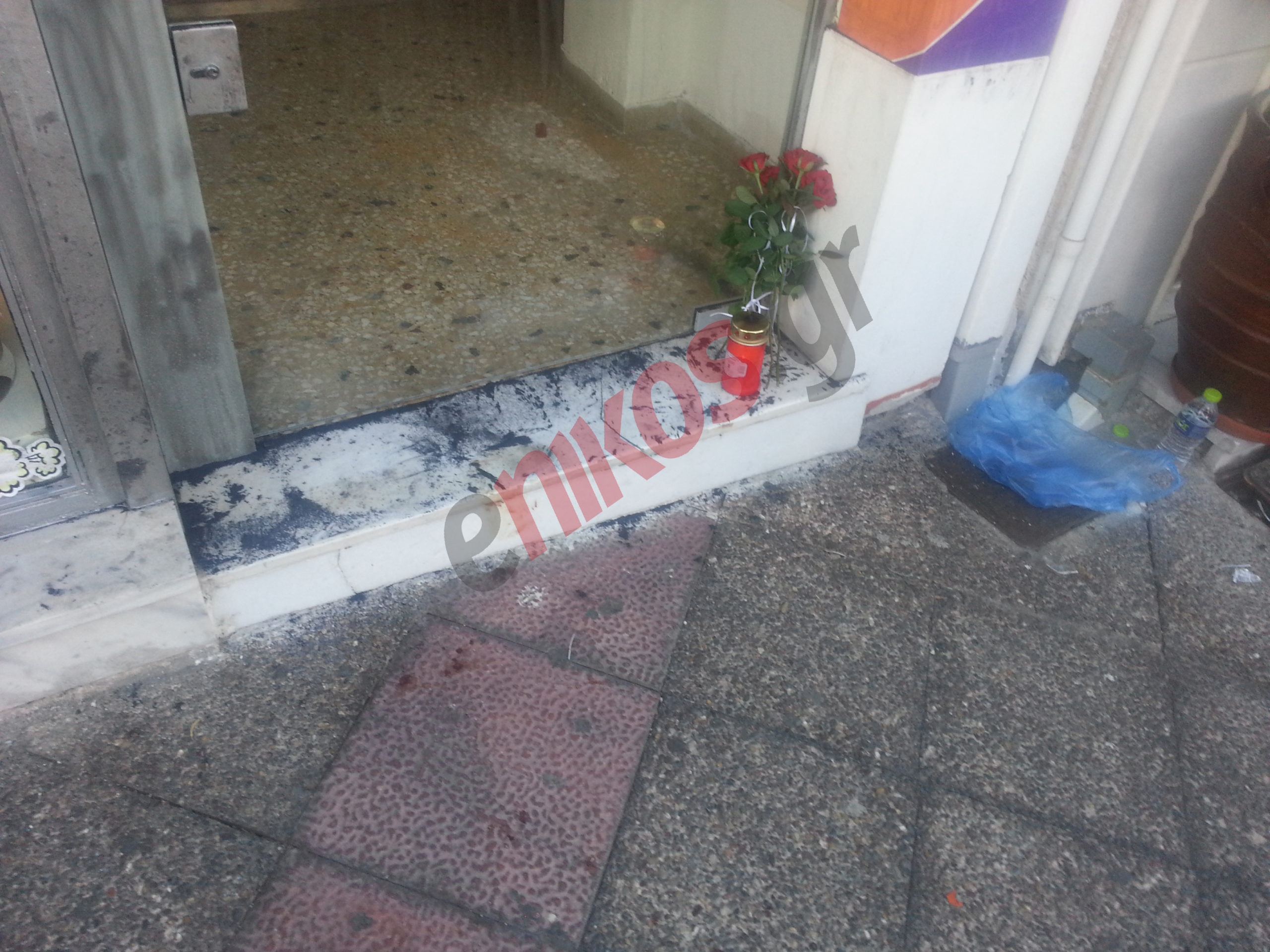 Συγκεντρώσεις διαμαρτυρίας