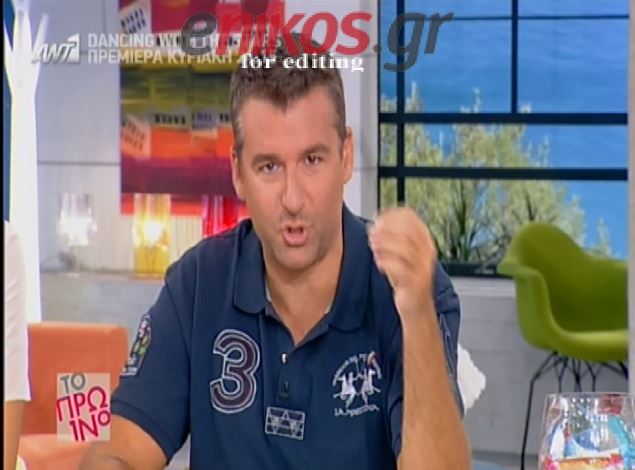 Το ατύχημα του Πέτρου Φιλιππίδη