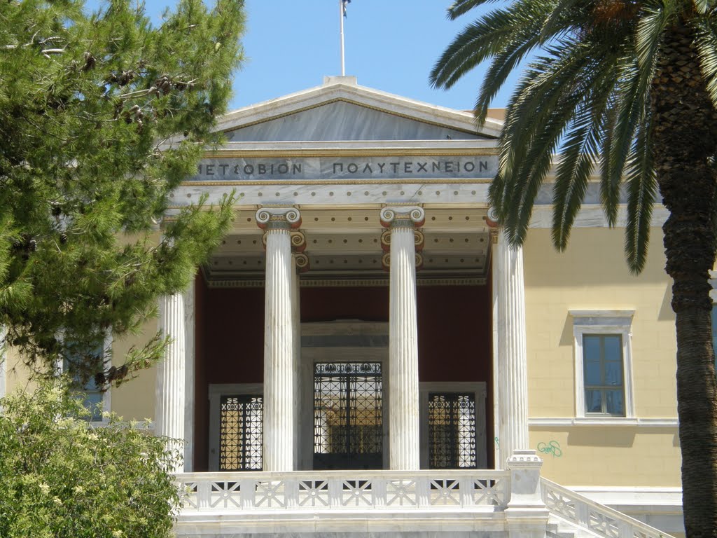 Φοιτητές σε απόγνωση