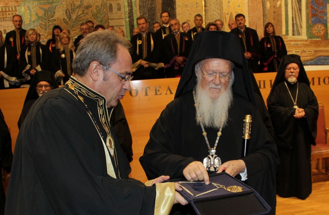 Ο Οικουμενικός Πατριάρχης τιμήθηκε από το ΑΠΘ