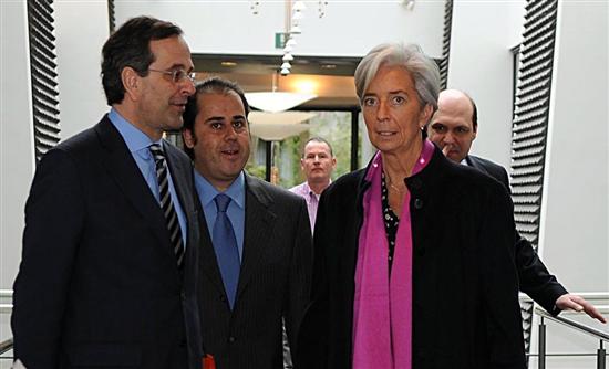 Τι θα πουν Σαμαράς και Λαγκάρντ