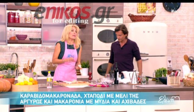 BINTEO-Η Μενεγάκη μαγειρεύει