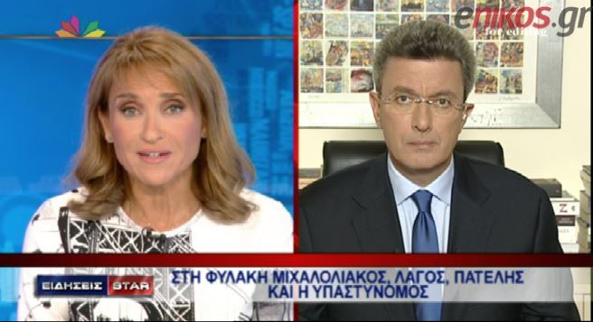 Ν.Χατζηνικολάου: Να βγάλουν τον σκασμό