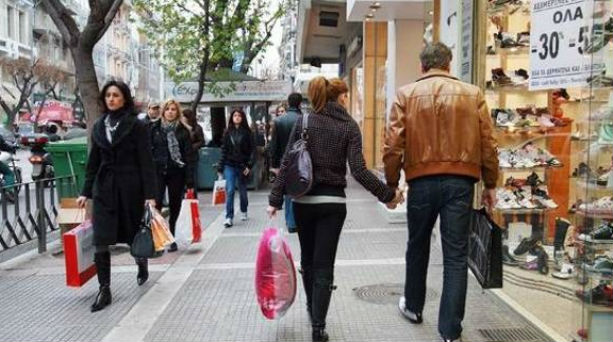 Ενοίκιο ανάλογα με τον τζίρο