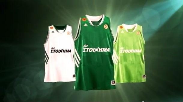ΒΙΝΤΕΟ-Η νέα φανέλα του ΠΑΟ