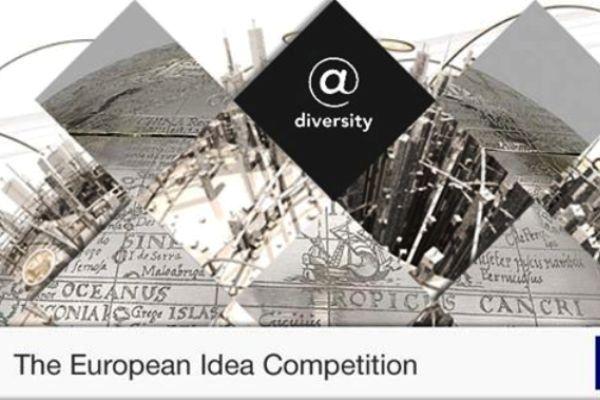 Μία ελληνική εταιρεία ανάμεσα στις 50 του διαγωνισμού