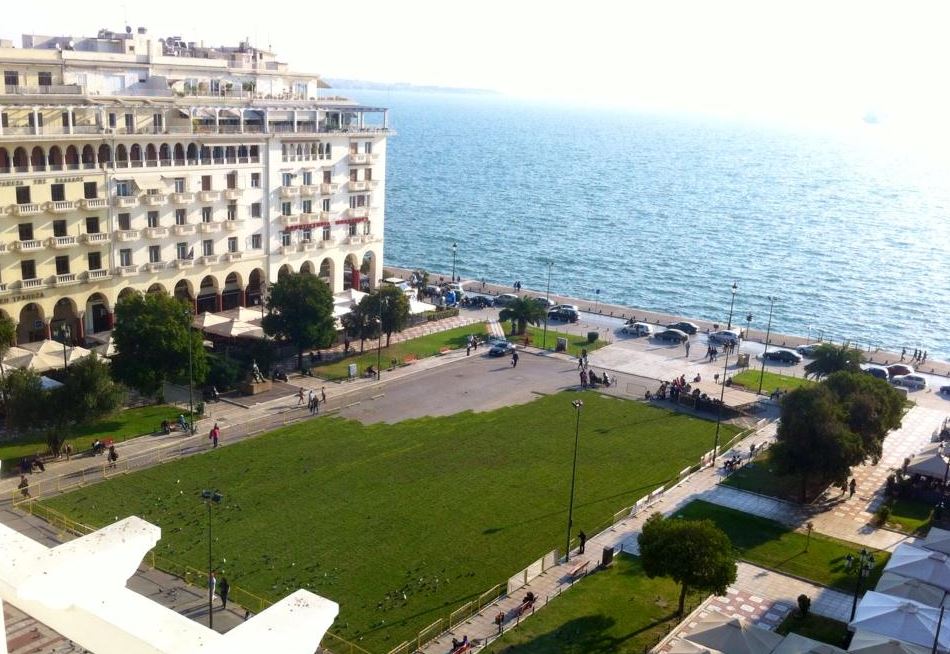 Ράγκμπι στην Αριστοτέλους