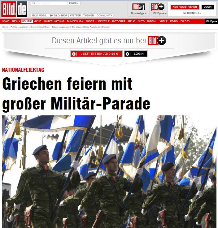 Bild: Η χθεσινή παρέλαση… κόστισε