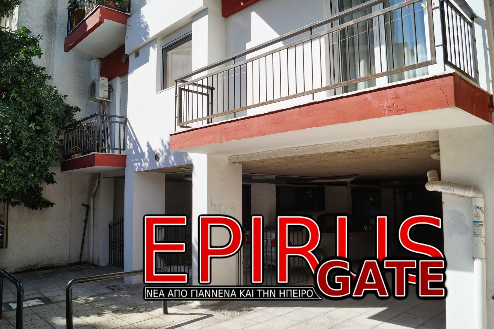 ΦΩΤΟ-Το διαμέρισμα του αστυνομικού υποδιευθυντή