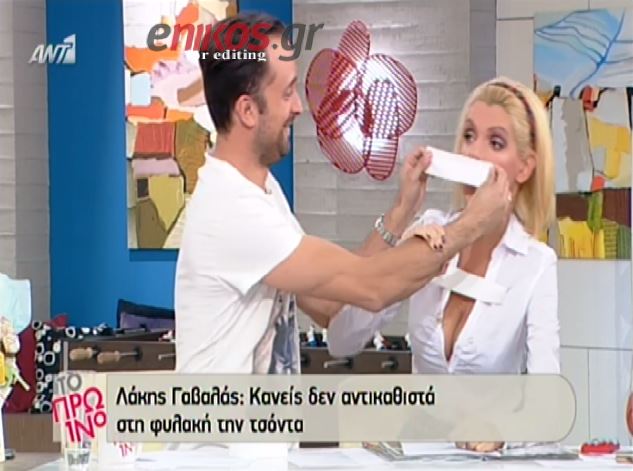 ΒΙΝΤΕΟ-Σκορδά: Αρνούμαι να το συζητήσω