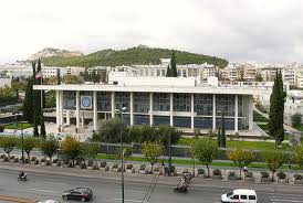 Τσάντα το αντικείμενο που βρέθηκε στην Αμερικανική Πρεσβεία