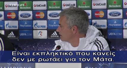 ΒΙΝΤΕΟ-Το νέο σόου του Μουρίνιο