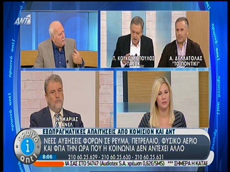 ΒΙΝΤΕΟ-Κουκουλόπουλος: Δεν θα υπάρξουν νέα μέτρα