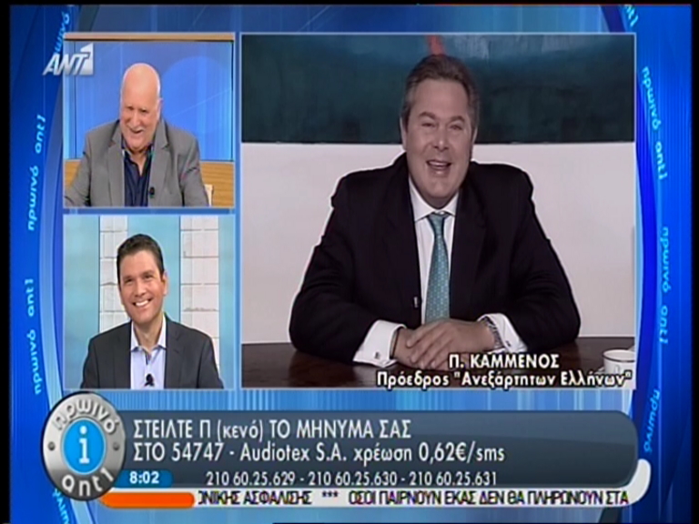 ΒΙΝΤΕΟ-Καμμένος: Δεν θέλουμε τους ναζιστές ψηφοφόρους