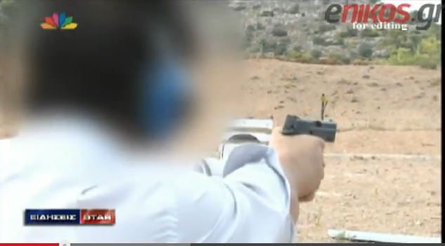ΒΙΝΤΕΟ- Το σκοπευτήριο της Χ.Α. στο Xαϊδάρι