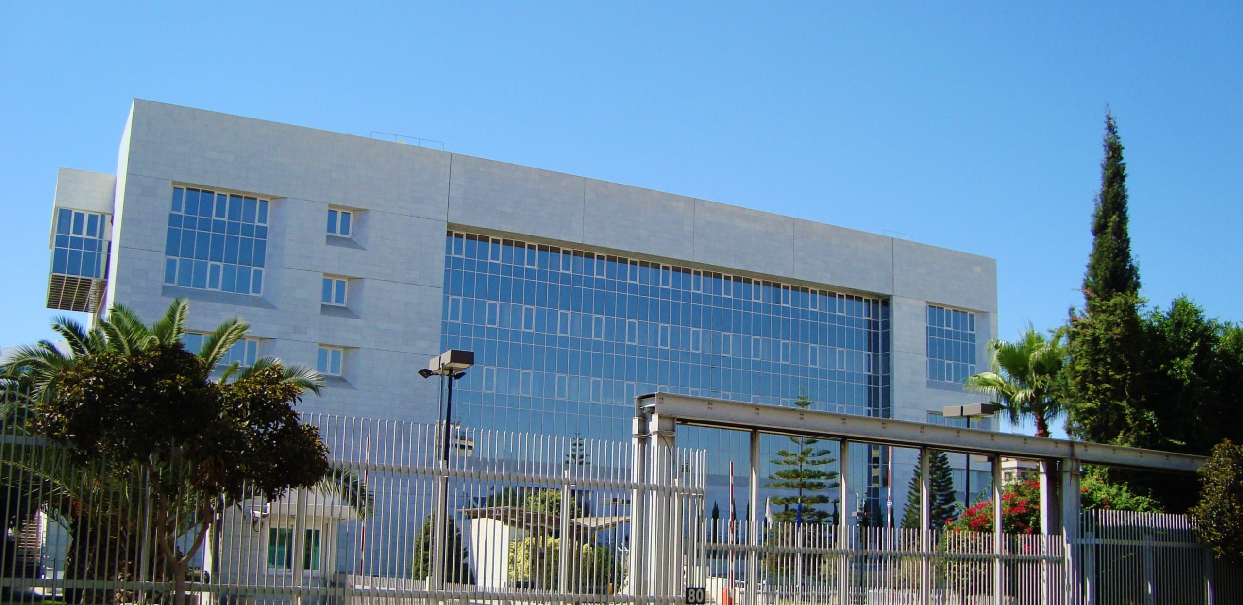Κύπρος: Ποινική έρευνα για την Κεντρική Τράπεζα