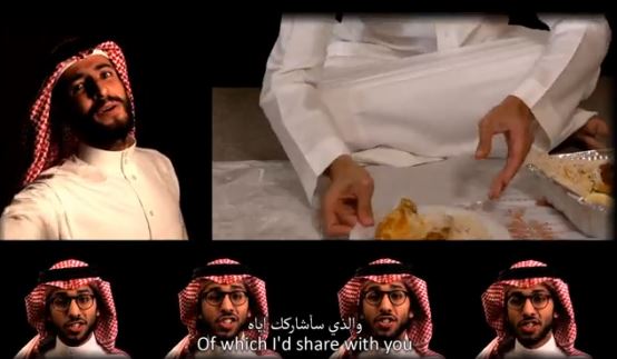 ΒΙΝΤΕΟ-No Woman, No Drive