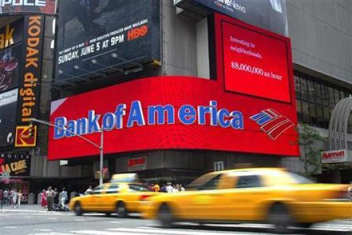 Πρόστιμο 6 δισ. δολάρια στην Bank of America