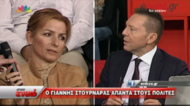 ΒΙΝΤΕΟ-Ο Στουρνάρας στον ενικό:Ξέρω πως είναι να ζεις με 500 ευρώ