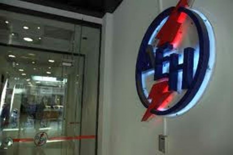 ΔΕΗ: Οφειλές 115,5 εκατ. ευρώ