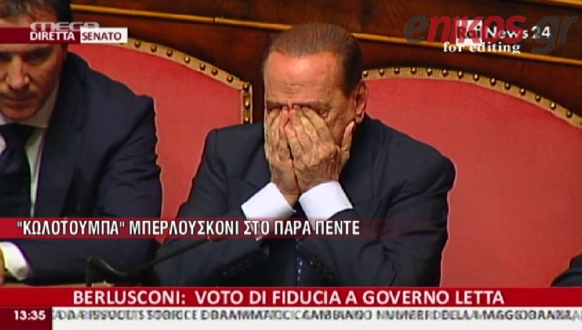 ΒΙΝΤΕΟ-Η “κωλοτούμπα” του Σίλβιο