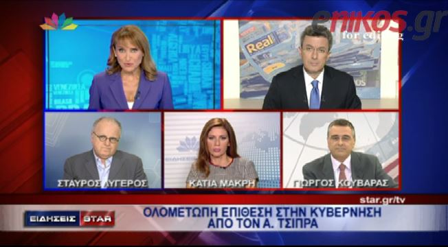 ΒΙΝΤΕΟ-Ο Ν. Χατζηνικολάου για τη δήλωση του Καμμένου