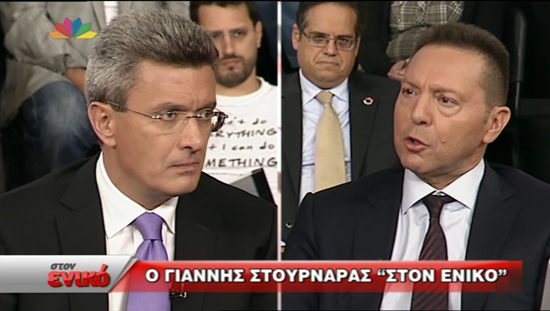 ΒΙΝΤΕΟ-Ο Στουρνάρας στον ενικό :Νέο δάνειο δεν σημαίνει νέο μνημόνιο