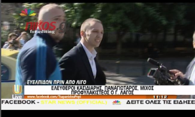 ΒΙΝΤΕΟ-Η έξοδος των Κασιδιάρη, Παναγιώταρου και Μίχου