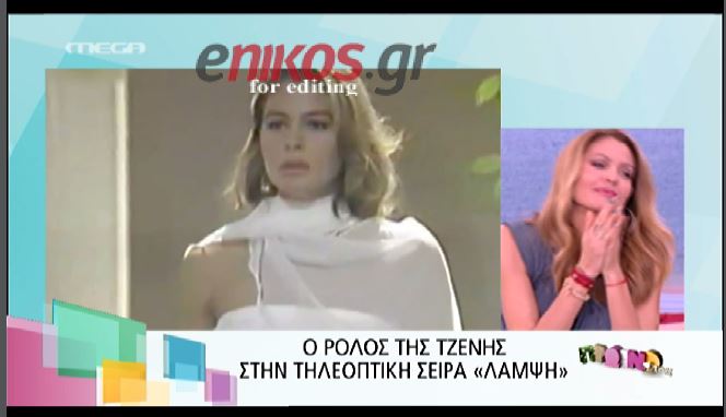 BINTEO-Όταν η Μπαλατσινού έπαιζε στην “Λάμψη”