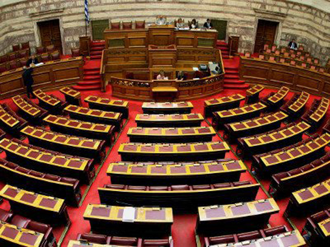 Ψηφίστηκαν αλλαγές στον Κανονισμό της Βουλής