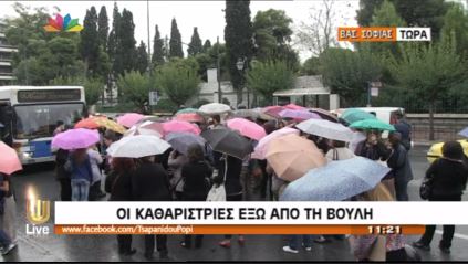 ΤΩΡΑ-Κλειστό το ένα ρεύμα της Βασ.Σοφίας