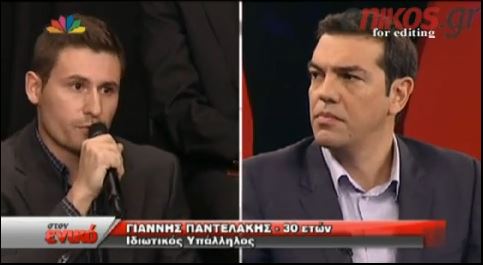 ΒΙΝΤΕΟ-Τσίπρας: Δεν θα υπάρχει μνημόνιο το βράδυ των εκλογών