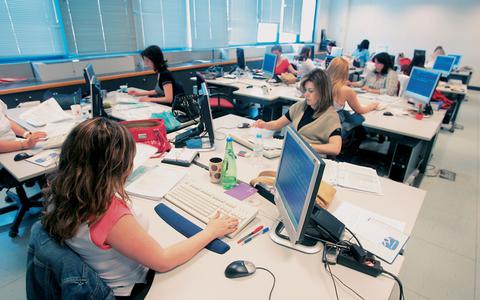 Τρέξτε στις εφορίες