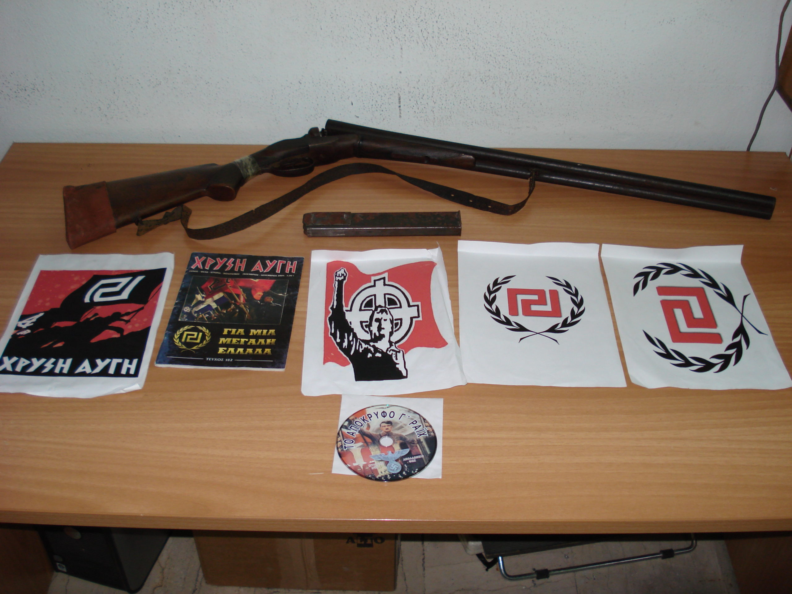 ΒΙΝΤΕΟ-Είχαν όπλα και υλικό της Χ.Α.