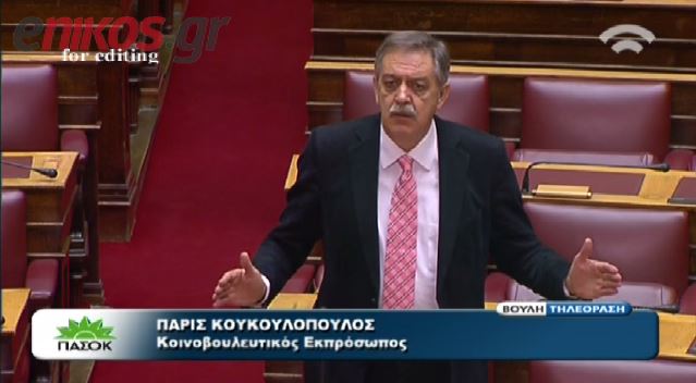 ΒΙΝΤΕΟ-Κουκουλόπουλος: Δεν υπερασπίστηκε τον Καμμένο