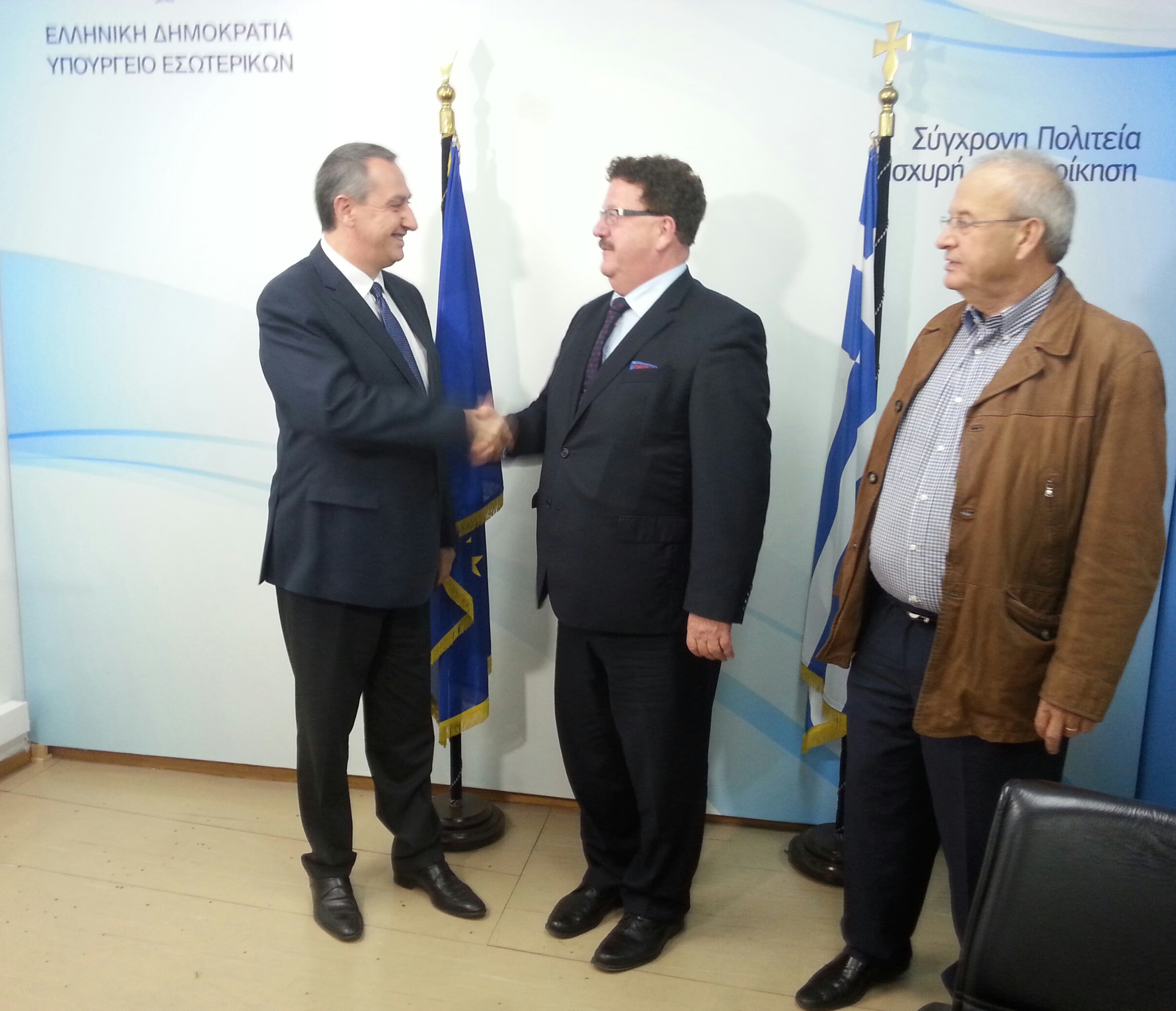 ΦΩΤΟ-Συνάντηση Μιχελάκη-Φούχτελ