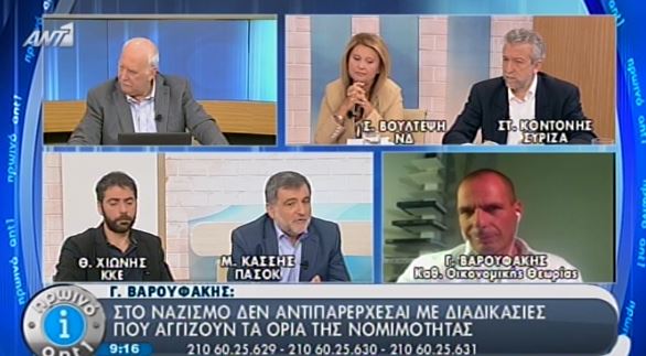 ΒΙΝΤΕΟ-Ο Βαρουφάκης για την Οικονομία & τη Χ.Α.