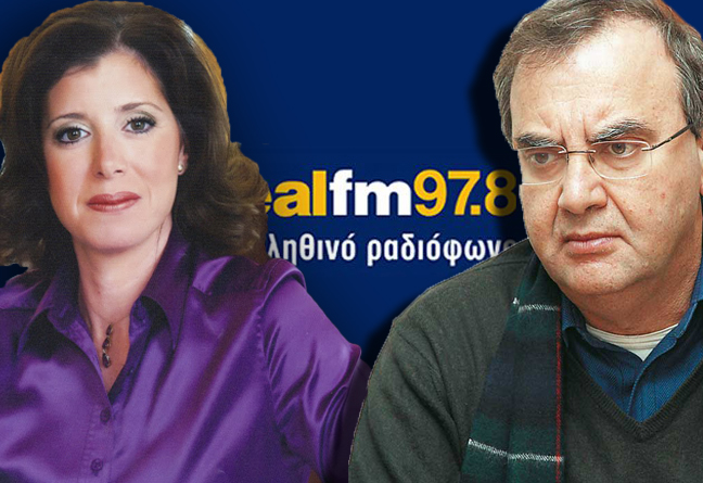 Ασημακοπούλου εναντίον Στρατούλη στον Real fm