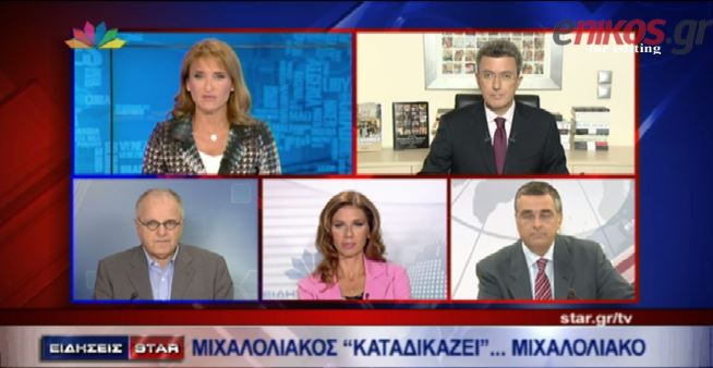 Ν.Χατζηνικολάου: Ξέχασαν το πρώτο τους καταστατικό