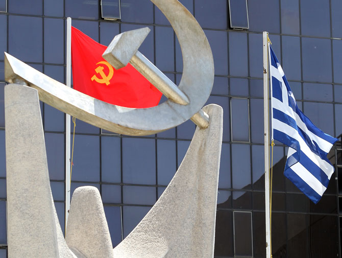ΚΚΕ: Αποδέσμευση από ΕΕ και ΔΝΤ