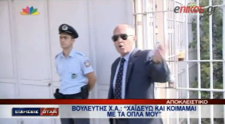 ΒΙΝΤΕΟ-Η επίσκεψη του Αρβανίτη στον Μιχαλολιάκο