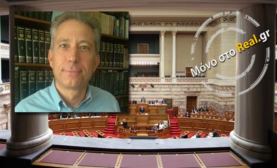 Ο Χρυσόγονος για τη Χρυσή Αυγή