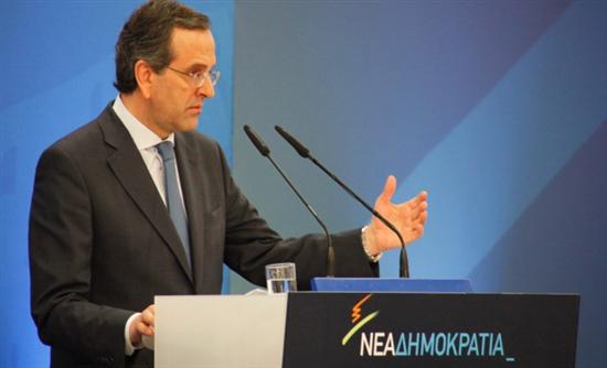 Μηνύματα Σαμαρά προς το εσωτερικό της ΝΔ